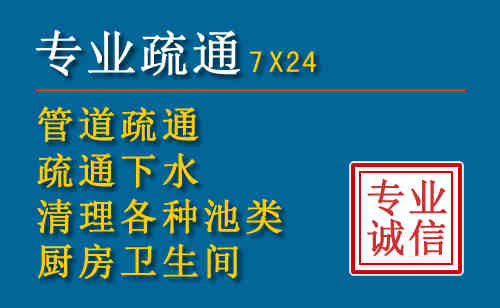 武安搬家公司提示：夏季高温季节长途搬家的6大常识